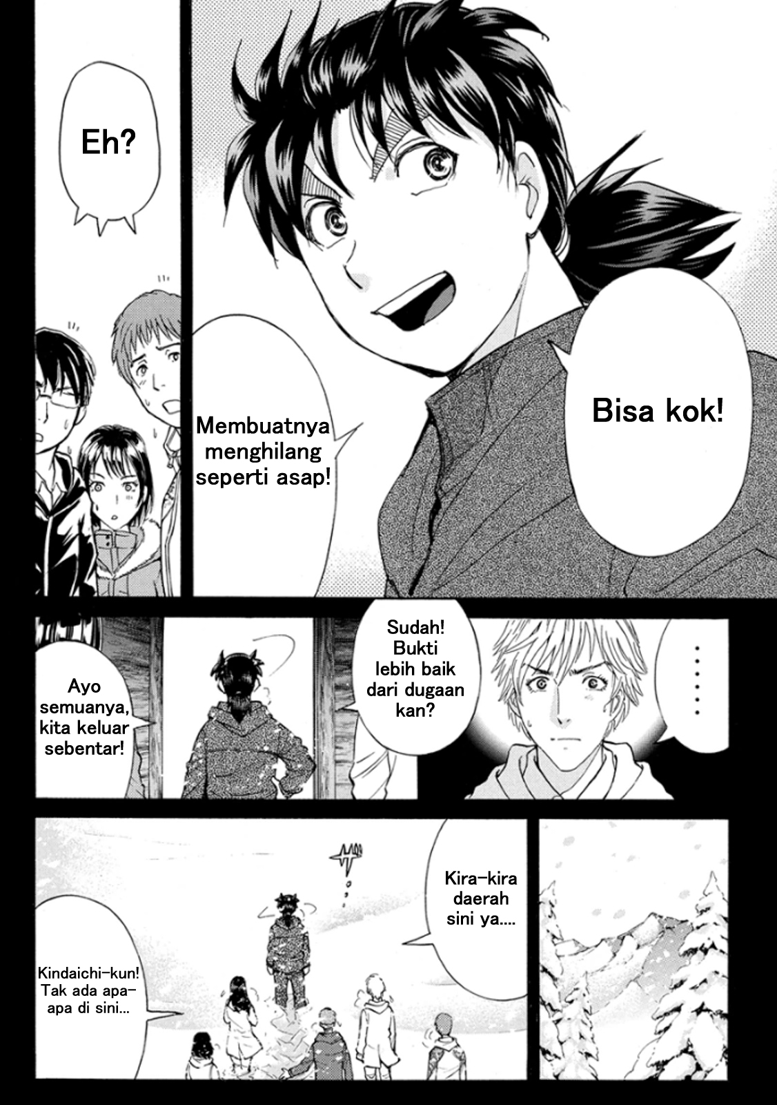 Kindaichi Shounen no Jikenbo R chapter 10